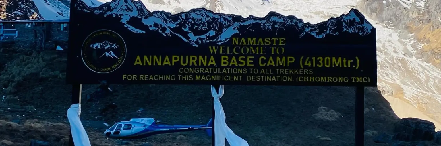 abc-trek-new-signboad